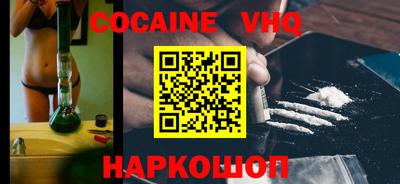 герыч Донской
