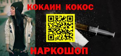 мет Заволжье