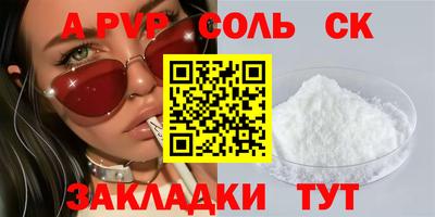 герыч Донской