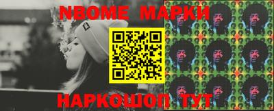 гидропоника Туймазы