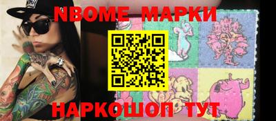 МДПВ Донецк