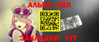 МДМА Жуковский