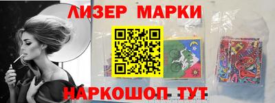стафф Дубна