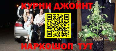 герыч Донской