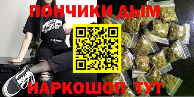 МДПВ Донецк