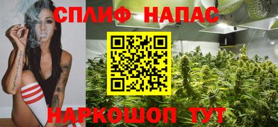 герыч Донской