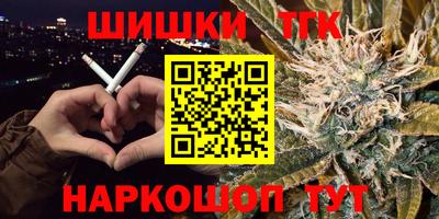 стафф Дубна