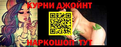 стафф Дубна