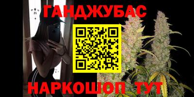 герыч Донской