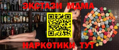МДПВ Донецк