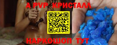 МДПВ Донецк