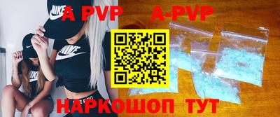 герыч Донской
