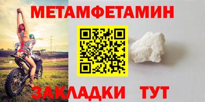 герыч Донской