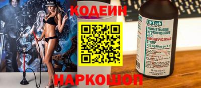 герыч Донской
