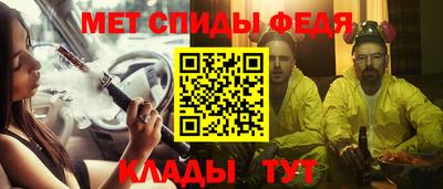 герыч Донской