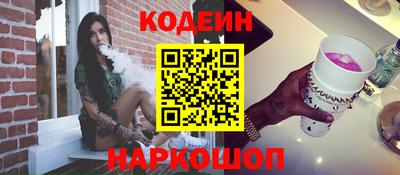 МДПВ Донецк