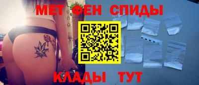 МДПВ Донецк