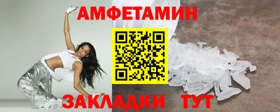 МДПВ Донецк