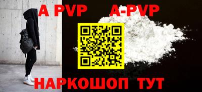 герыч Донской