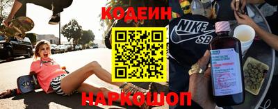 мефедрон VHQ Тула