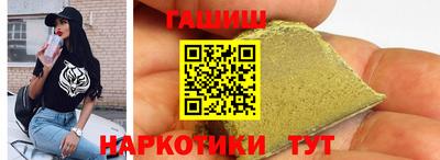 МДМА Жуковский