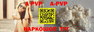 МДПВ Донецк