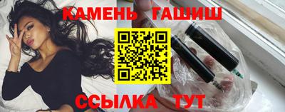 стафф Дубна