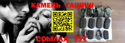стафф Дубна