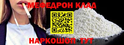 герыч Заводоуковск
