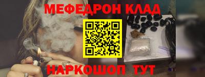 МДПВ Донецк
