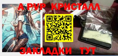 МДПВ Донецк