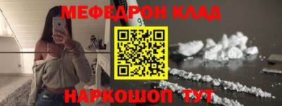 герыч Донской