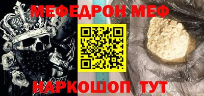 герыч Донской